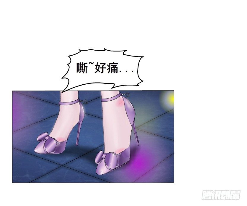 第25集 移情别恋的感觉(1/2)-第26话
