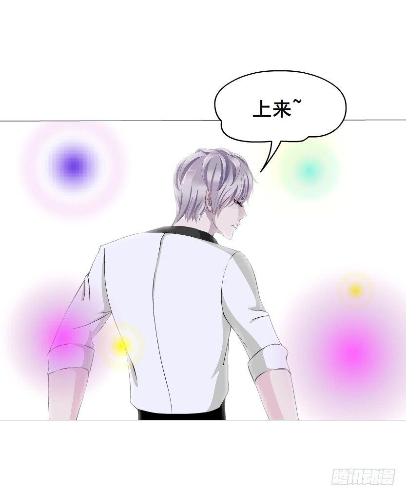 第25集 移情别恋的感觉(1/2)-第26话