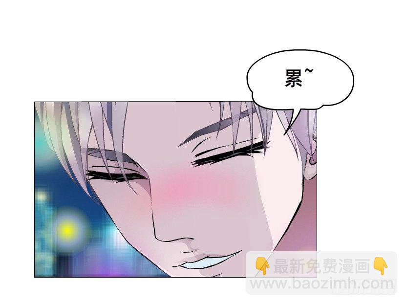 第25集 移情别恋的感觉(1/2)-第26话