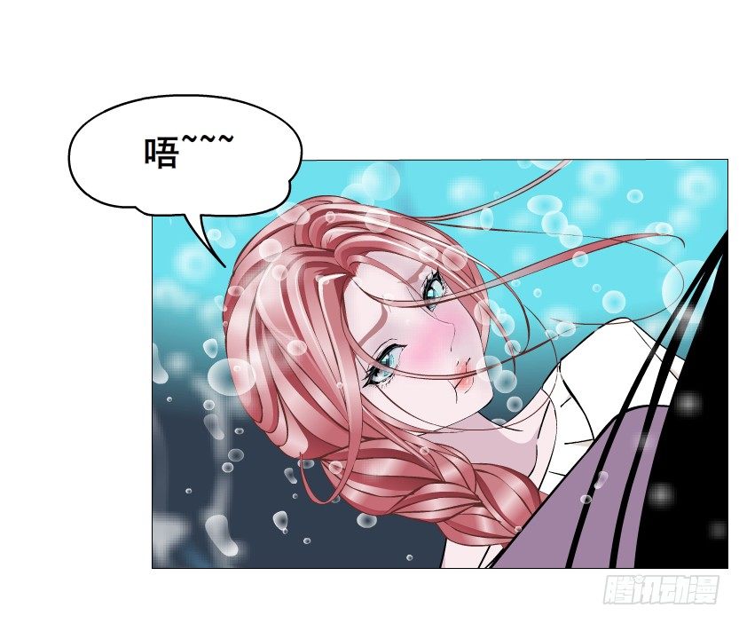 第27集 18禁的吃了你哦~(1/2)-第28话