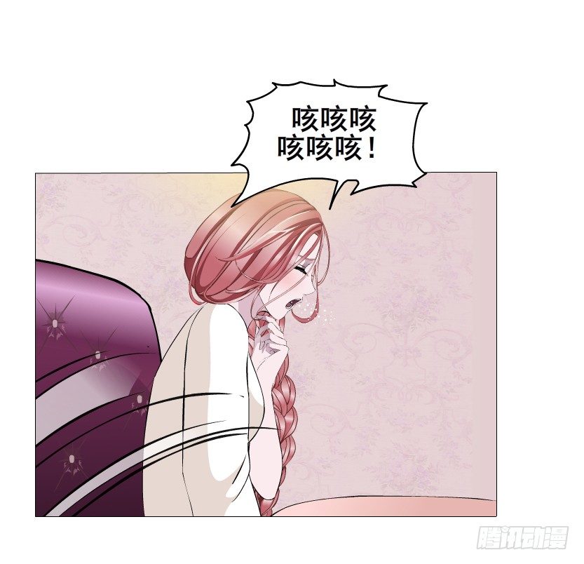 第27集 18禁的吃了你哦~(1/2)-第28话