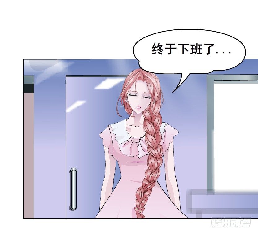 第27集 18禁的吃了你哦~(1/2)-第28话