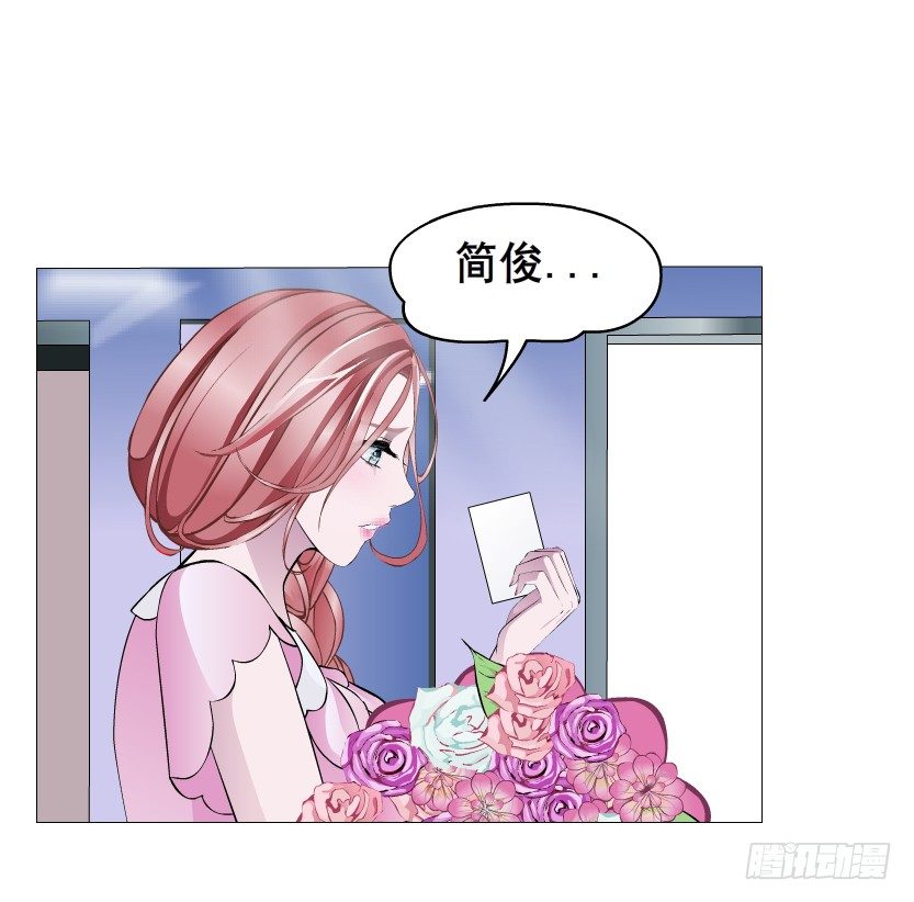 第27集 18禁的吃了你哦~(1/2)-第28话