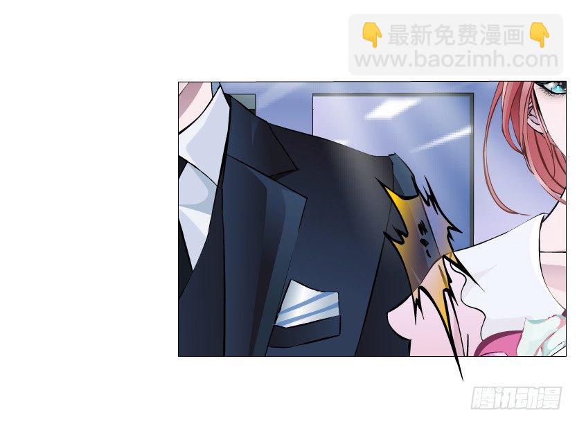 第27集 18禁的吃了你哦~(1/2)-第28话