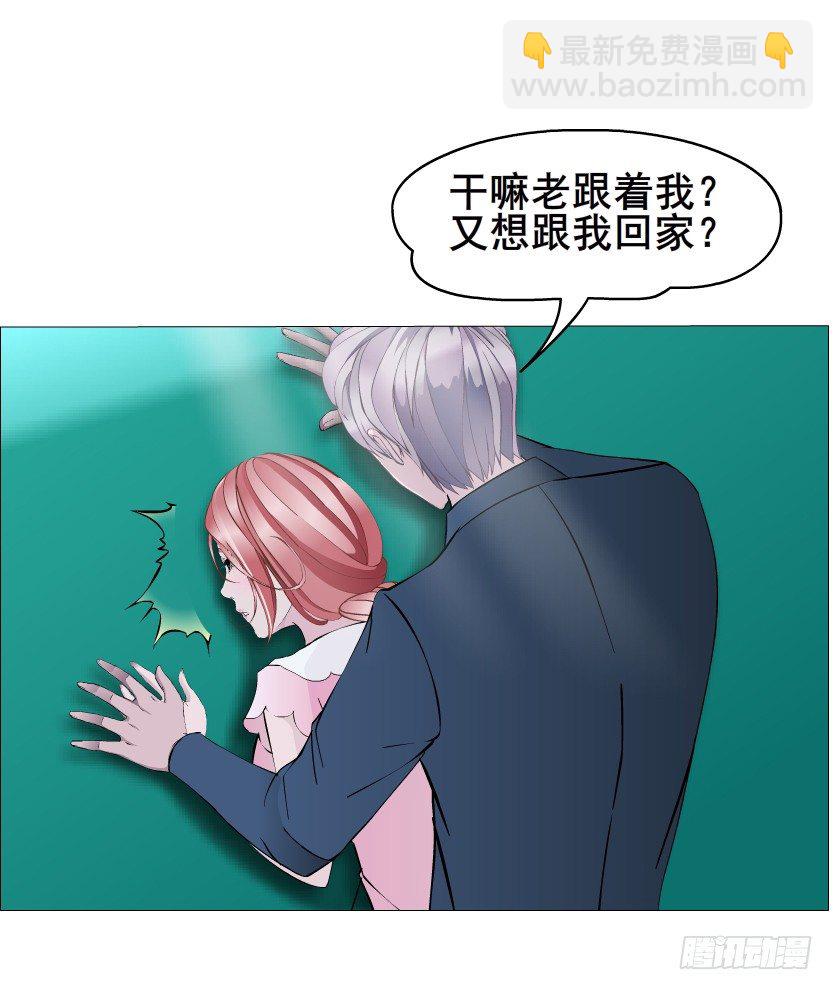 第27集 18禁的吃了你哦~(1/2)-第28话