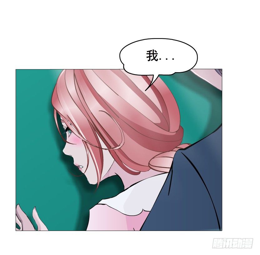 第27集 18禁的吃了你哦~(1/2)-第28话