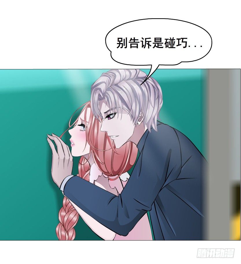 第27集 18禁的吃了你哦~(1/2)-第28话