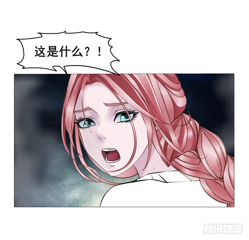 第27集 18禁的吃了你哦~(1/2)-第28话