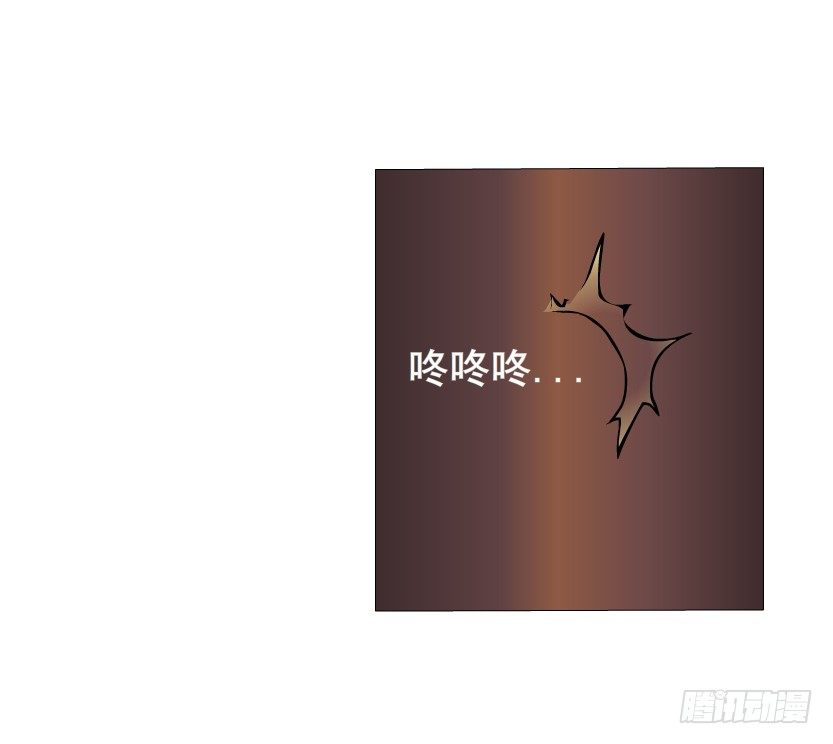 第3集 谄媚-第4话