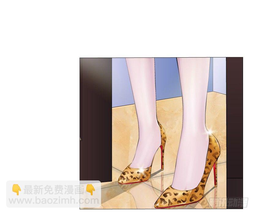 第3集 谄媚-第4话