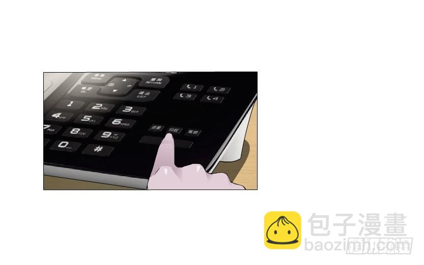 第3集 谄媚-第4话