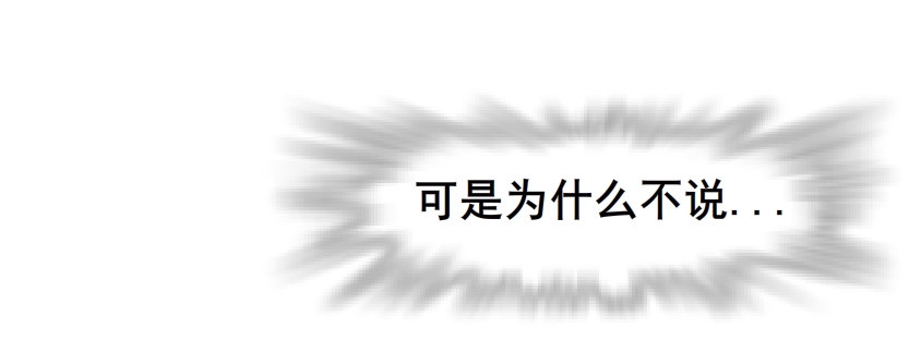 第31集 大胆！竟敢勾引我！(1/2)-第32话
