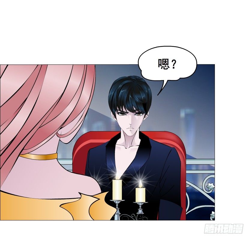 第33集 下一个红灯！吻我！(1/2)-第34话