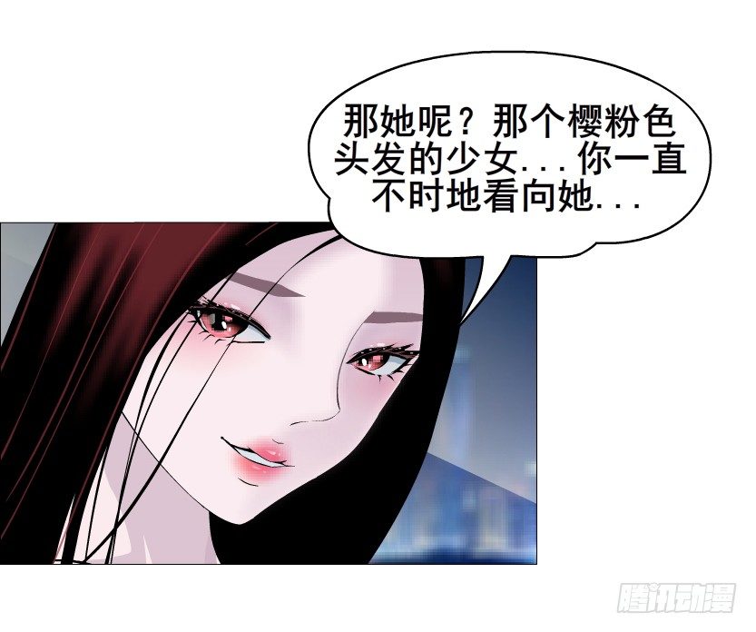 第33集 下一个红灯！吻我！(1/2)-第34话