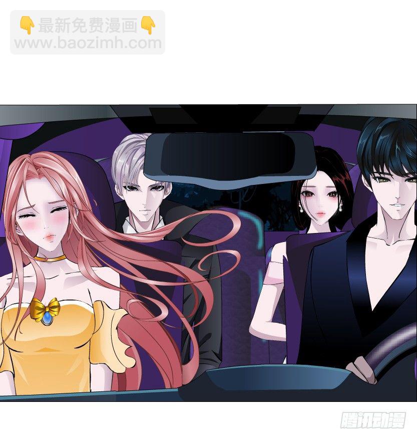 第33集 下一个红灯！吻我！(1/2)-第34话