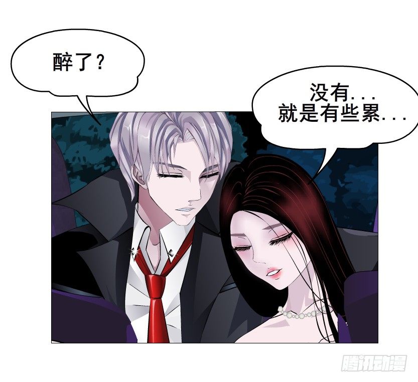第33集 下一个红灯！吻我！(1/2)-第34话