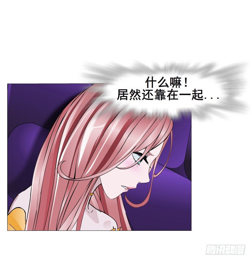 第33集 下一个红灯！吻我！(1/2)-第34话