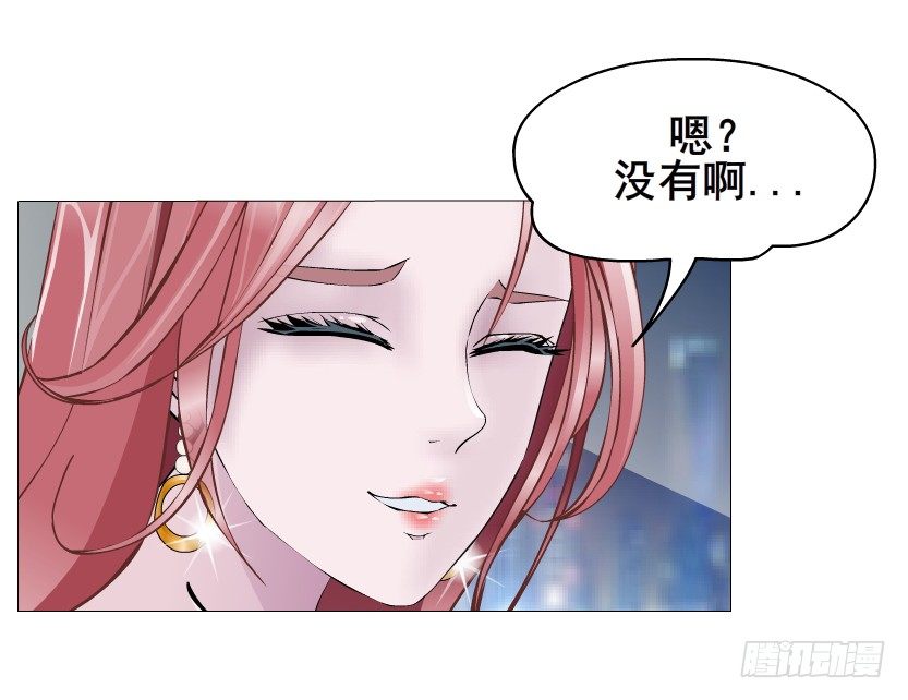 第33集 下一个红灯！吻我！(1/2)-第34话