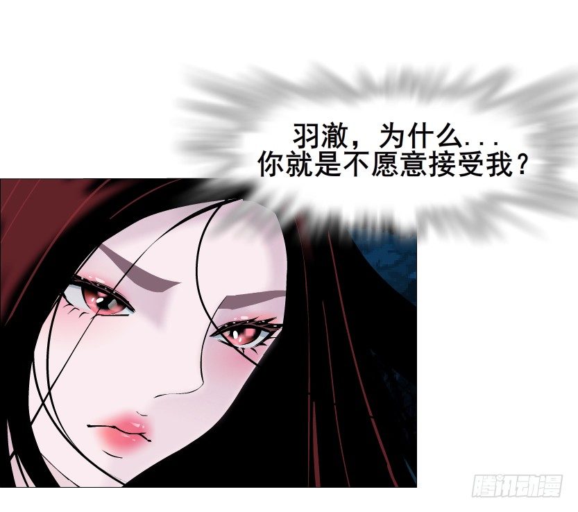第35集 今天就解决苏曼妙！(1/2)-第36话