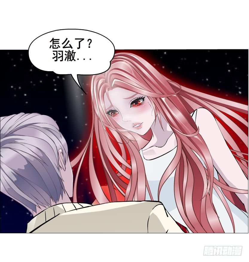第35集 今天就解决苏曼妙！(1/2)-第36话