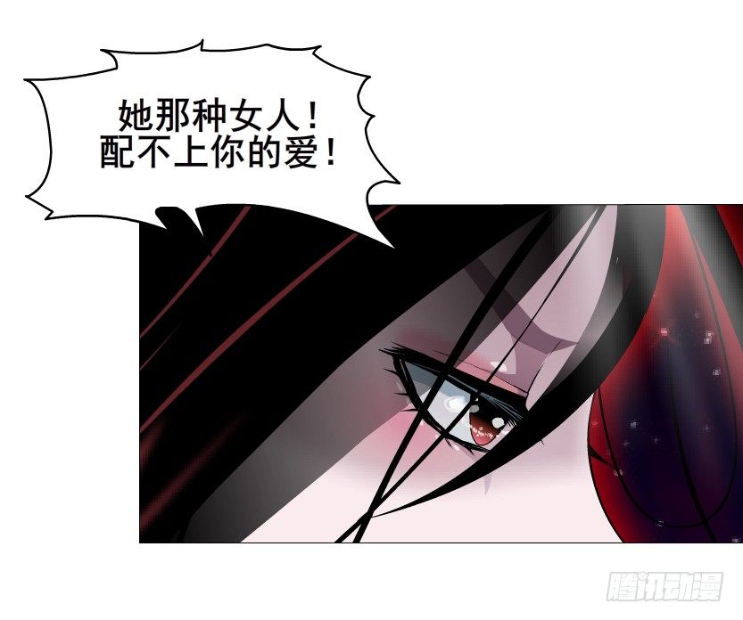 第35集 今天就解决苏曼妙！(1/2)-第36话