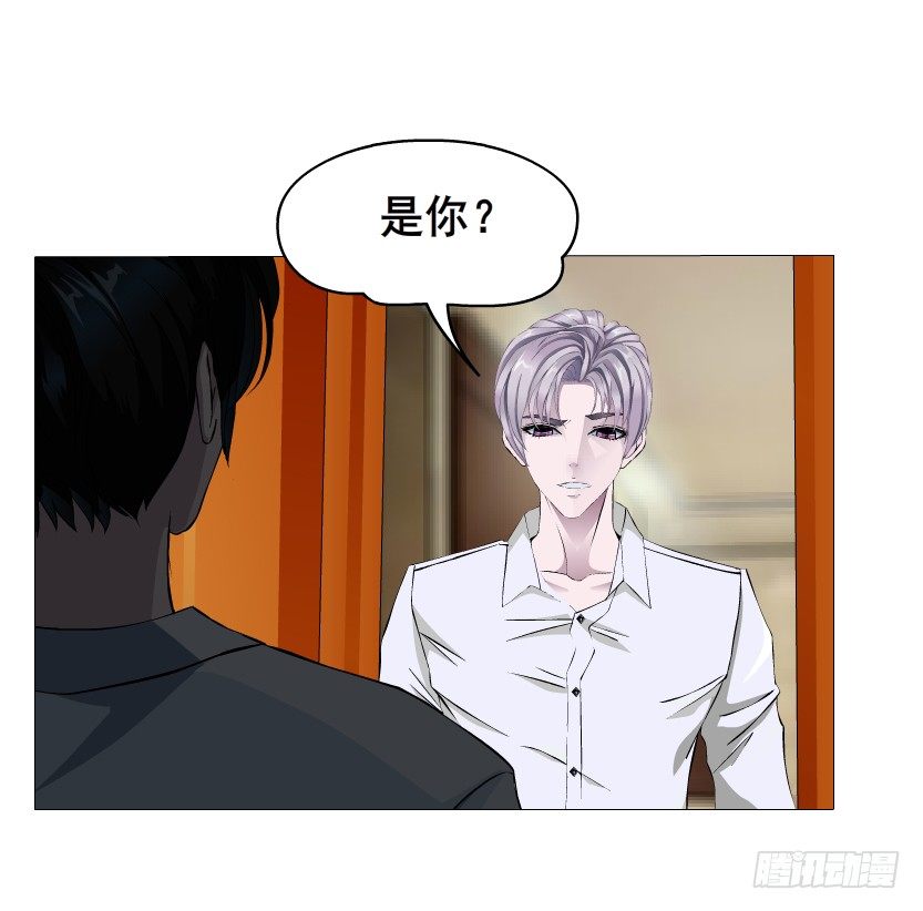 第35集 今天就解决苏曼妙！(1/2)-第36话