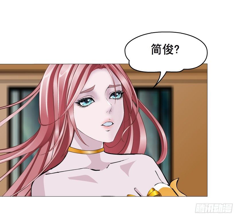第35集 今天就解决苏曼妙！(1/2)-第36话