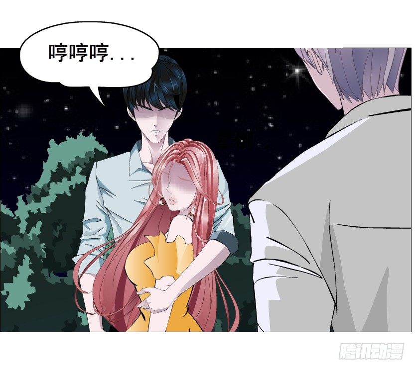 第35集 今天就解决苏曼妙！(1/2)-第36话