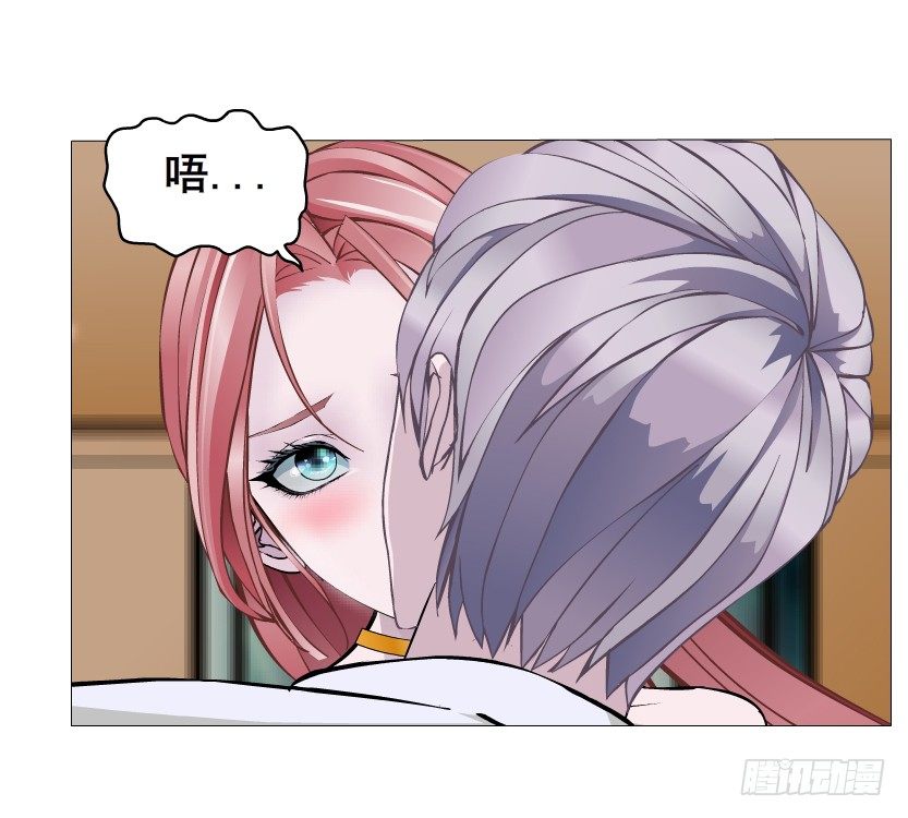 第35集 今天就解决苏曼妙！(1/2)-第36话