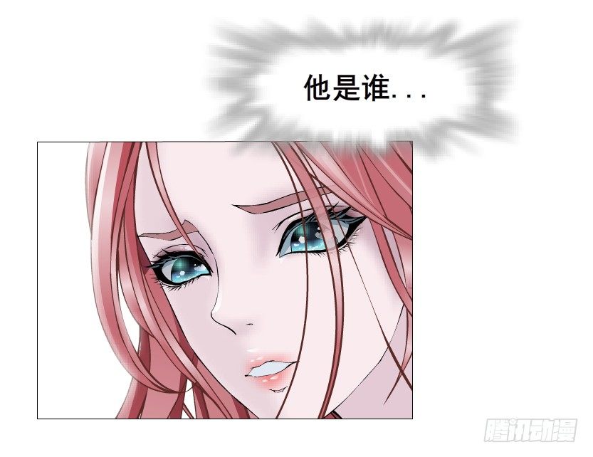第37集 毁掉你的清白！(1/2)-第38话