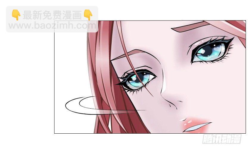 第37集 毁掉你的清白！(1/2)-第38话