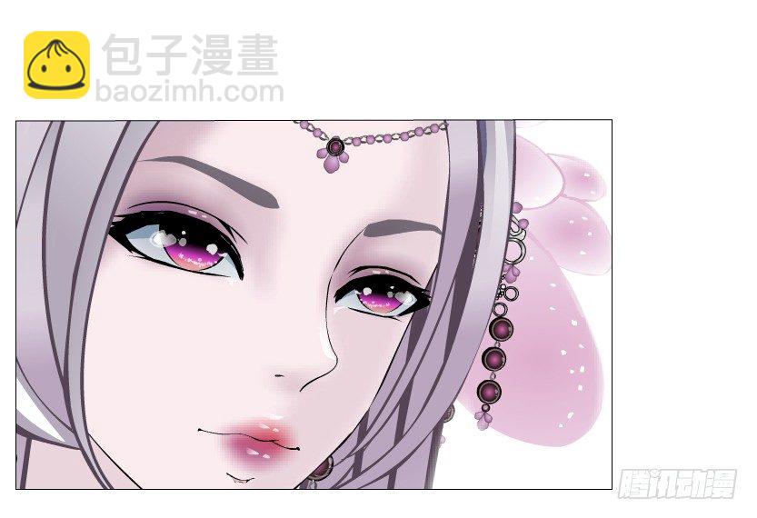 第37集 毁掉你的清白！(1/2)-第38话