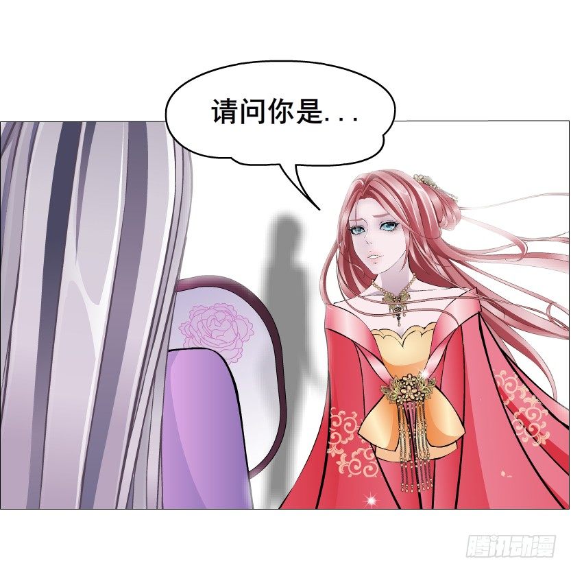 第37集 毁掉你的清白！(1/2)-第38话