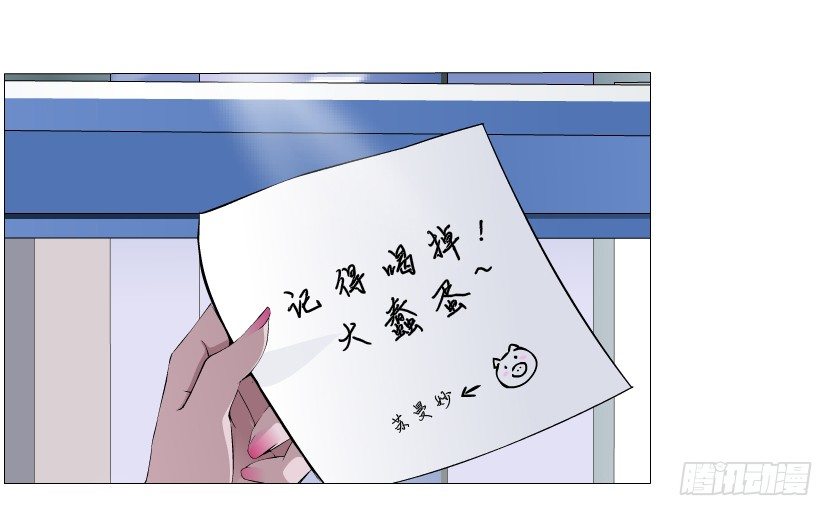 第37集 毁掉你的清白！(1/2)-第38话