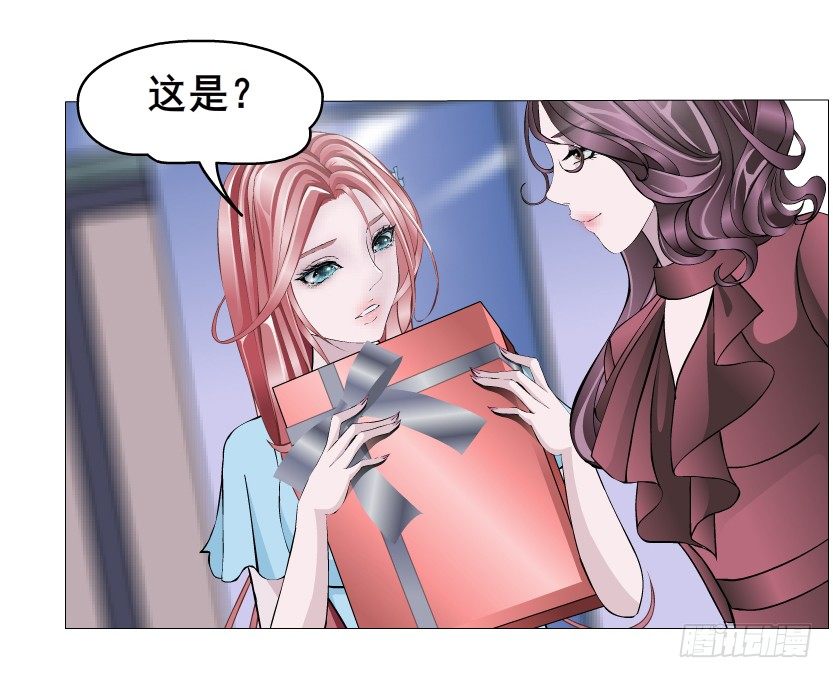 第37集 毁掉你的清白！(1/2)-第38话