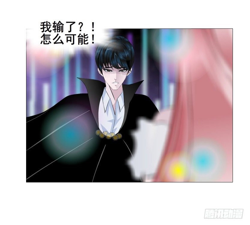 第39集 我们来做点有趣的事情~(1/2)-第40话