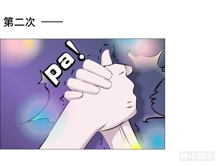 第39集 我们来做点有趣的事情~(1/2)-第40话