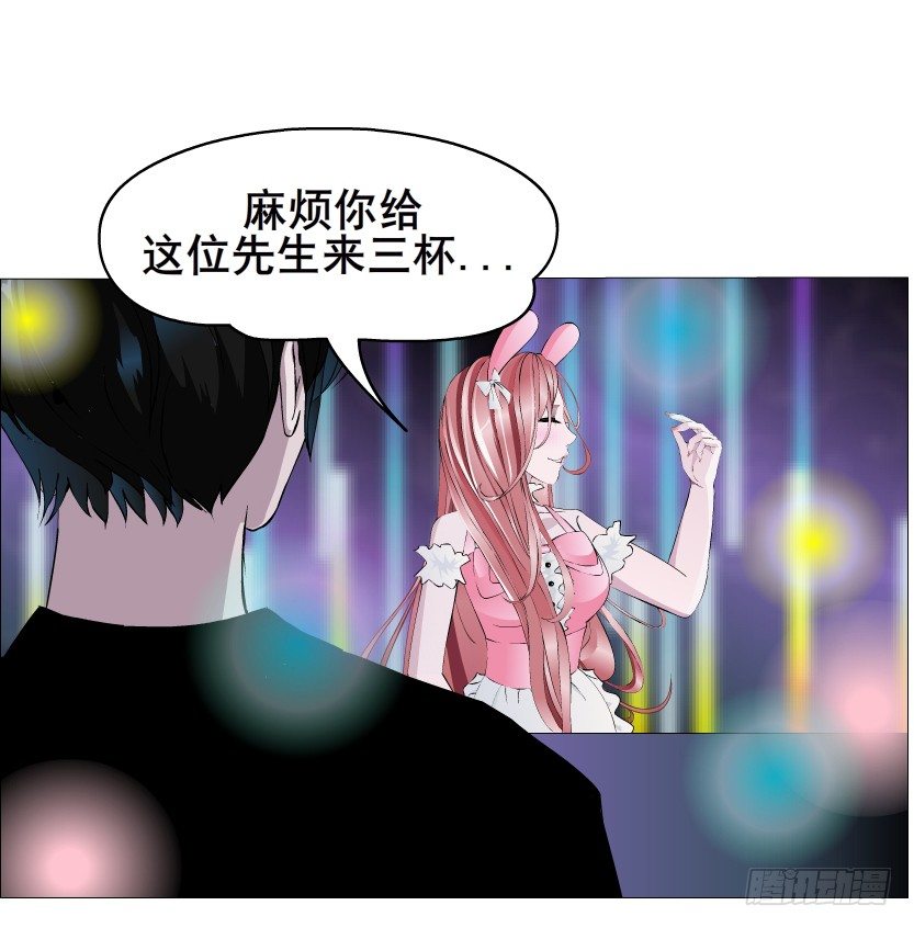 第39集 我们来做点有趣的事情~(1/2)-第40话