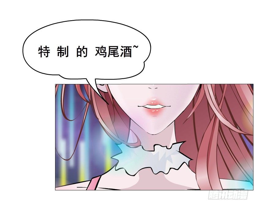 第39集 我们来做点有趣的事情~(1/2)-第40话