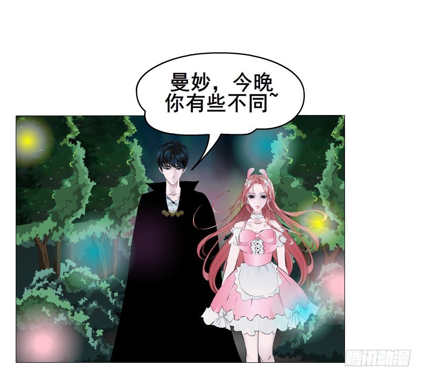 第39集 我们来做点有趣的事情~(1/2)-第40话