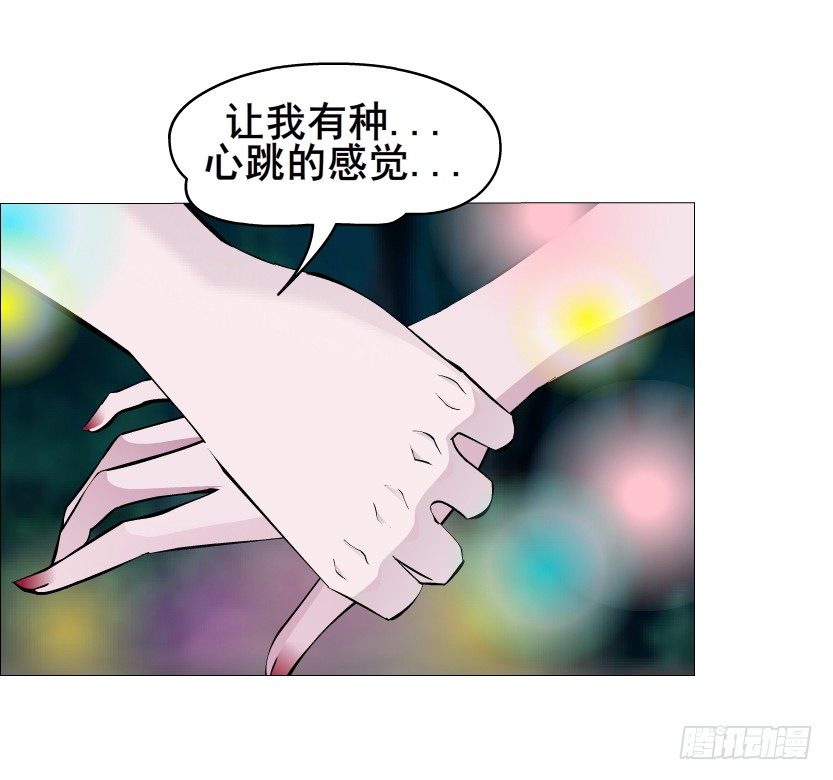 第39集 我们来做点有趣的事情~(1/2)-第40话