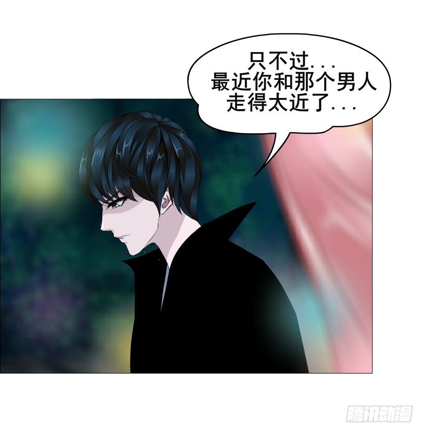 第39集 我们来做点有趣的事情~(1/2)-第40话