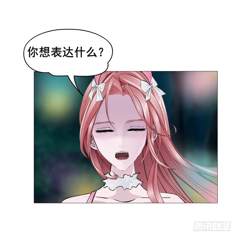 第39集 我们来做点有趣的事情~(1/2)-第40话