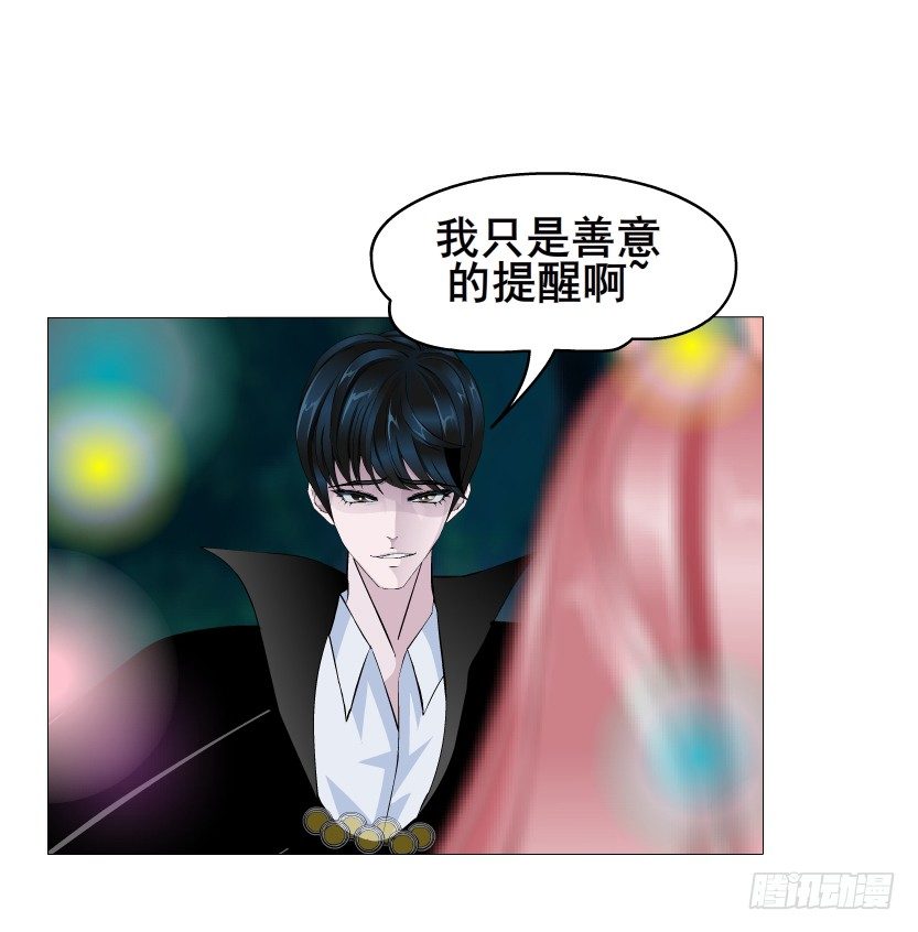 第39集 我们来做点有趣的事情~(1/2)-第40话