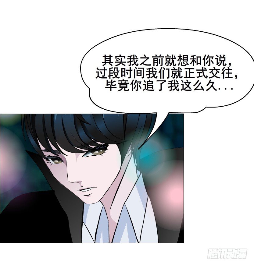 第39集 我们来做点有趣的事情~(1/2)-第40话