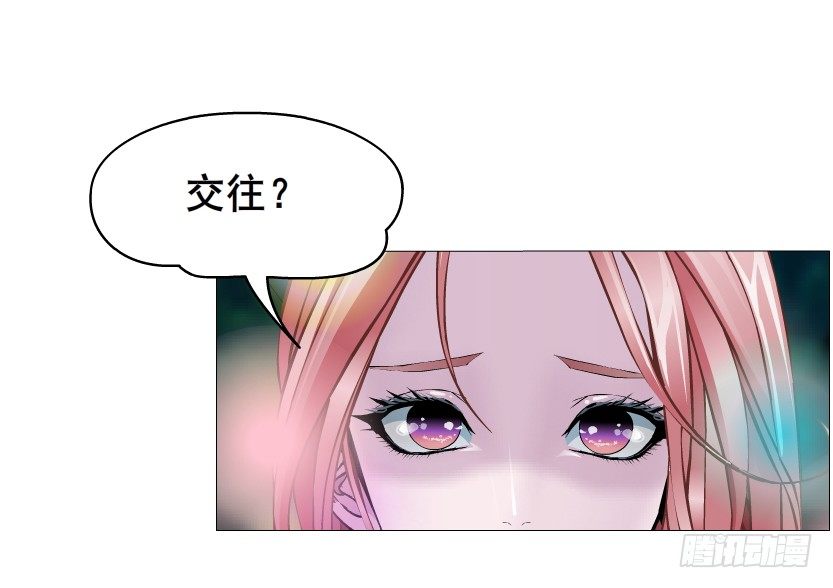 第39集 我们来做点有趣的事情~(1/2)-第40话