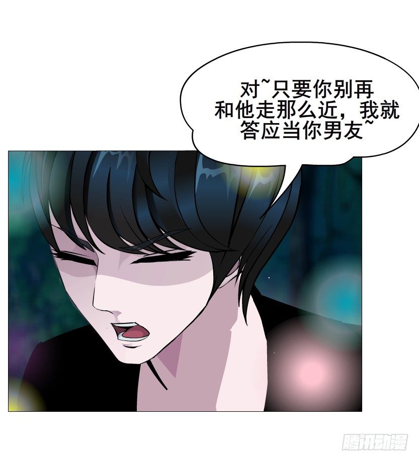 第39集 我们来做点有趣的事情~(1/2)-第40话