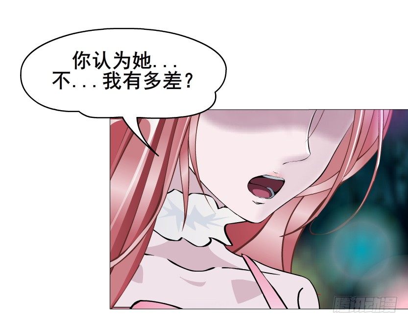 第39集 我们来做点有趣的事情~(1/2)-第40话