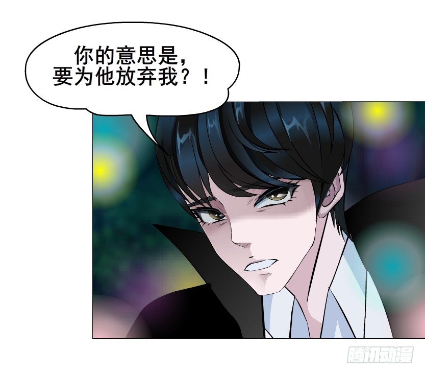 第39集 我们来做点有趣的事情~(1/2)-第40话
