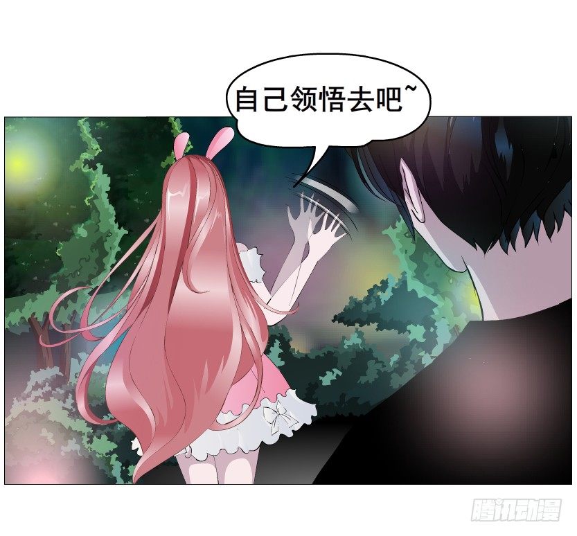 第39集 我们来做点有趣的事情~(1/2)-第40话
